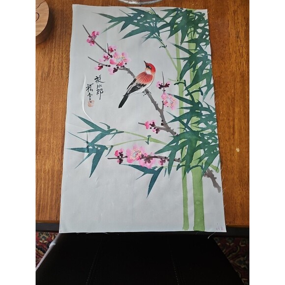 VINTAGE JAPANESE WOOD BLOCK PRINT ON SILK! ESTATE FIND - Picture 1 of 3